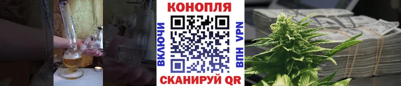 Сколько стоит Павловск COCAIN МЕФ Амфетамин Конопля