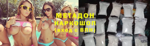 трава Аркадак