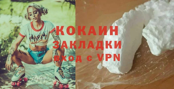 трава Аркадак