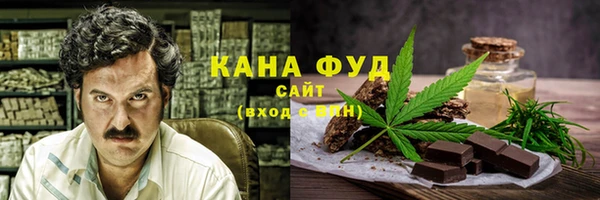 трава Аркадак