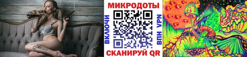 Псилоцибиновые грибы GOLDEN TEACHER Павловск