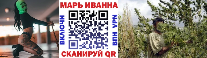 Каннабис Amnesia дарнет шоп площадка наркотические препараты Павловск